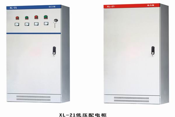 淮安3683配电-3683谈谈防水配电箱检修